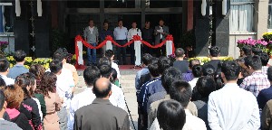 濰坊昌大建設(shè)集團“慶國慶、展昌大員工風(fēng)采”書畫、攝影展開展